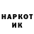 Alpha PVP Соль Kamiloko Di