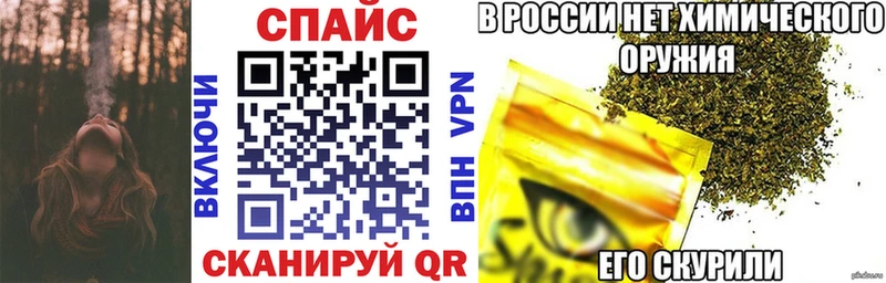 БУТИРАТ вода  Кызыл 