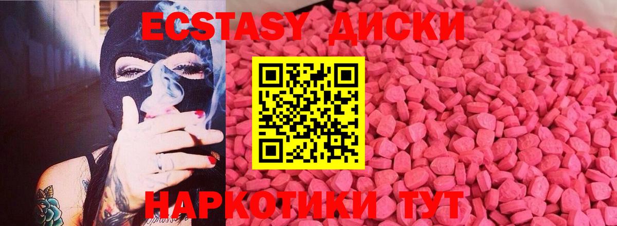 А ПВП Кызыл