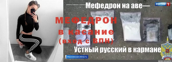 спиды Нея