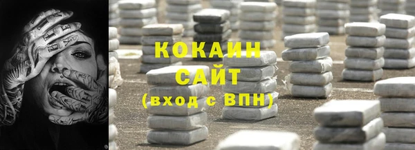 ALPHA PVP Нефтекумск