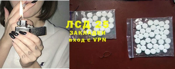 ALPHA PVP Нефтекумск
