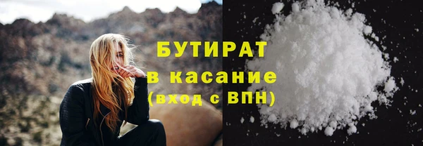 ALPHA PVP Нефтекумск