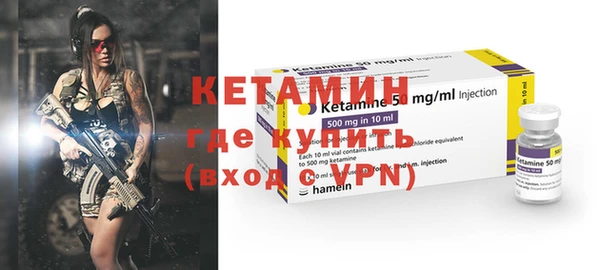 ALPHA PVP Нефтекумск