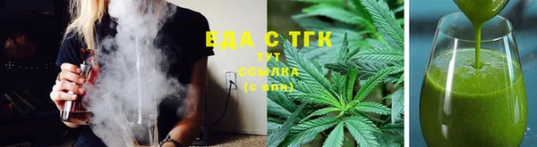 ALPHA PVP Нефтекумск
