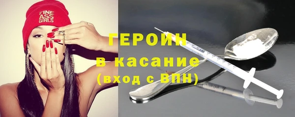 спиды Нея