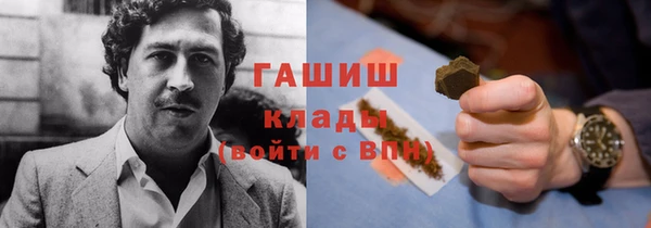 спиды Нея