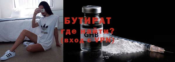 ALPHA PVP Нефтекумск