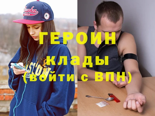 ALPHA PVP Нефтегорск