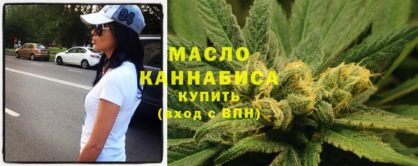 ALPHA PVP Нефтегорск