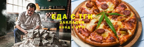 спиды Нея