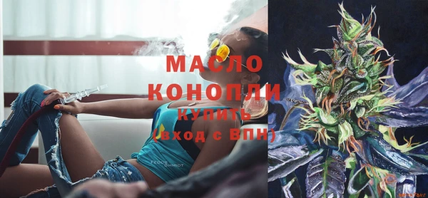 спиды Нея
