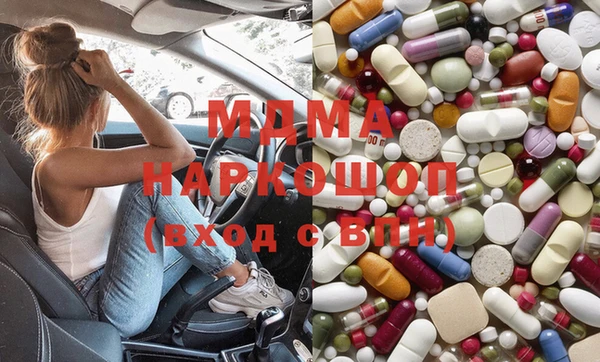спиды Нея