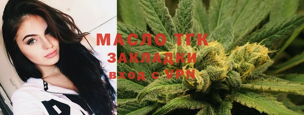 ALPHA PVP Нефтекумск