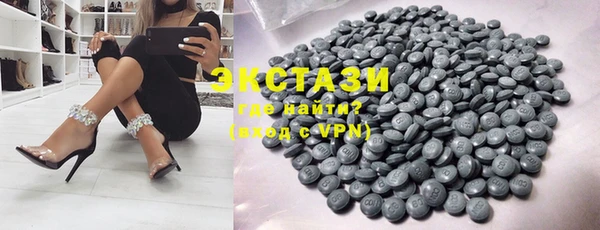 спиды Нея