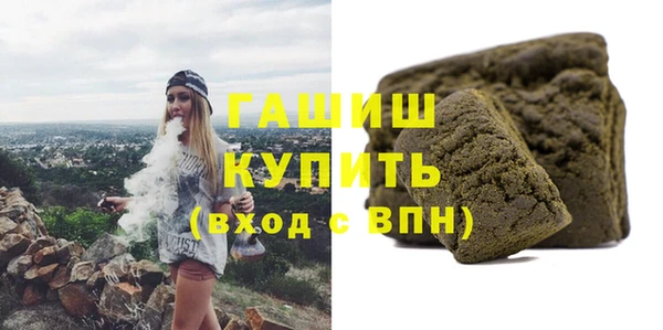 спиды Нея