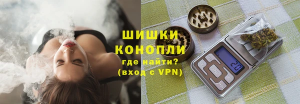 ALPHA PVP Нефтегорск