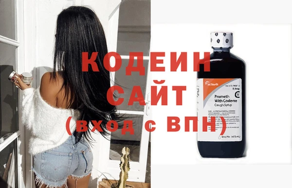 спиды Нея