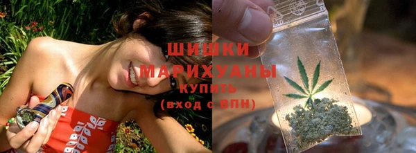 ALPHA PVP Нефтегорск