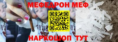 дмт Ирбит