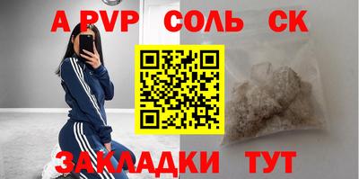 дмт Ирбит