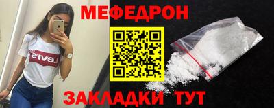 ешки Бузулук