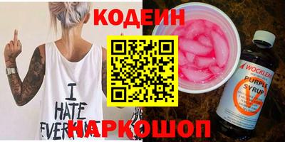 дмт Ирбит
