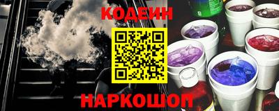 ALPHA PVP Изобильный