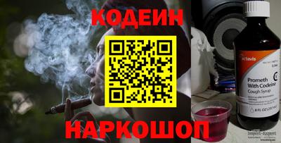 ALPHA PVP Изобильный
