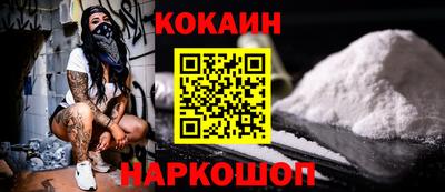 дмт Ирбит
