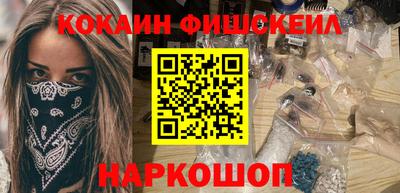 дживик Берёзовский