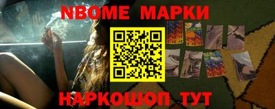 МДПВ Беслан