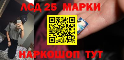 дмт Ирбит