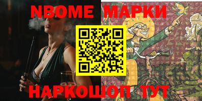 ALPHA PVP Изобильный