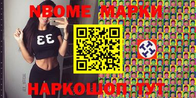 дмт Ирбит
