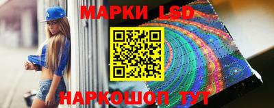 метамфетамин Жуковский