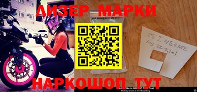 дмт Ирбит