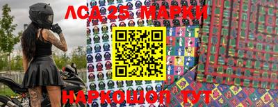 дживик Берёзовский