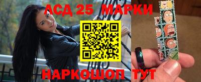 прущие крисы Краснознаменск