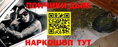 дмт Ирбит