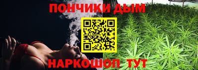 МДПВ Беслан