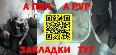 дмт Ирбит