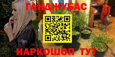 МДПВ Беслан