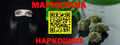COCAINE Ипатово