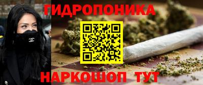 COCAINE Ипатово