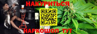 COCAINE Ипатово