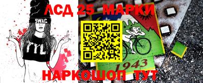 дживик Берёзовский