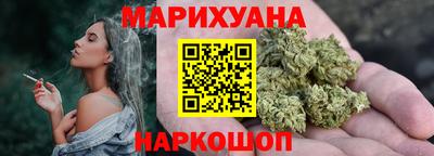 COCAINE Ипатово