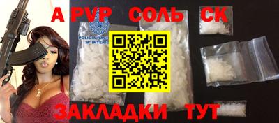 дмт Ирбит