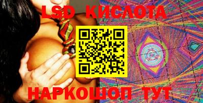 дживик Берёзовский